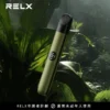 RELX 悅刻 Infinity 2 六代主機|三段可調功率・440mAh・Type-C 快充・兼容 4/5/6 代煙彈