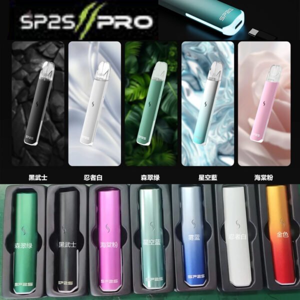 SP2S-Por煙稈-1.jpg SP2S PRO 發光電子煙主機|專用 SP2S 煙彈・LED 七彩燈效・兩段功率調節 6W-8W