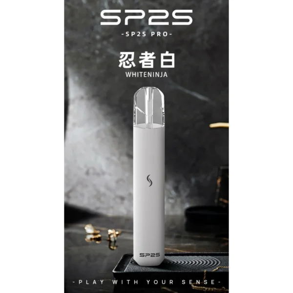 SP2S Pro 國際版發光通用主機|LED燈條設計|支援通用一代煙彈