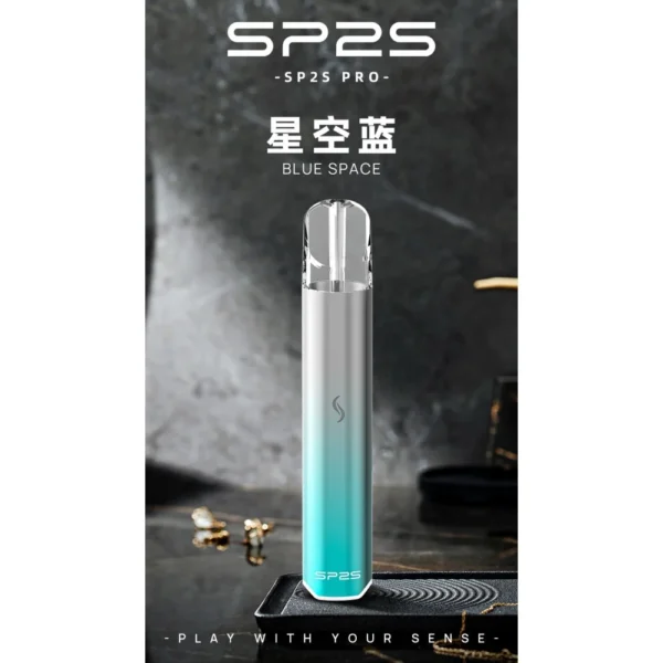 SP2S Pro 國際版發光通用主機|LED燈條設計|支援通用一代煙彈