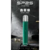 SP2S Pro 國際版發光通用主機|LED燈條設計|支援通用一代煙彈