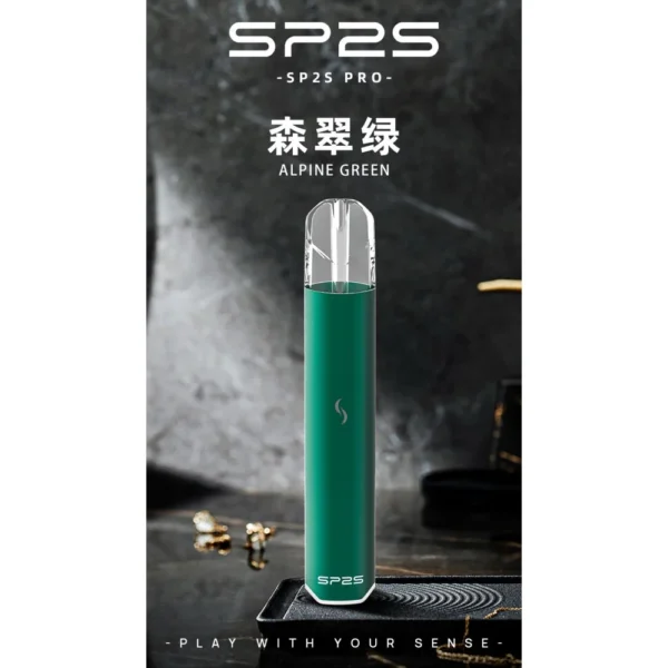 SP2S Pro 國際版發光通用主機|LED燈條設計|支援通用一代煙彈