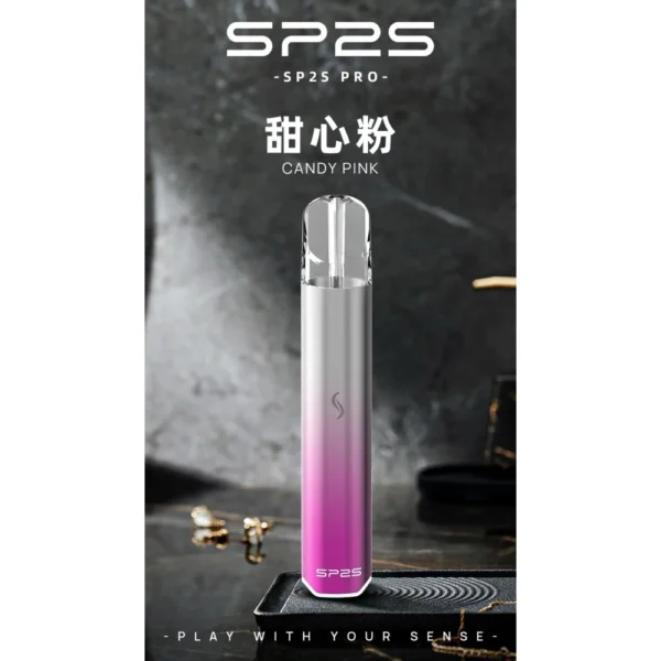 SP2S Pro 國際版發光通用主機|LED燈條設計|支援通用一代煙彈