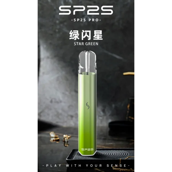 SP2S Pro 國際版發光通用主機|LED燈條設計|支援通用一代煙彈
