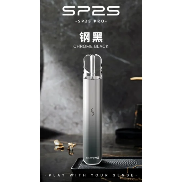 SP2S Pro 國際版發光通用主機|LED燈條設計|支援通用一代煙彈