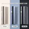 WONZ溫致 E1 煙草加熱器|藍牙調節 智能溫控 1500mAh 加熱不燃燒