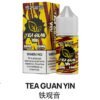 SP2S 思博瑞 瓶裝煙油 30ML/20MG 小煙煙油|台灣現貨