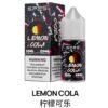 SP2S 思博瑞 瓶裝煙油 30ML/20MG 小煙煙油|台灣現貨