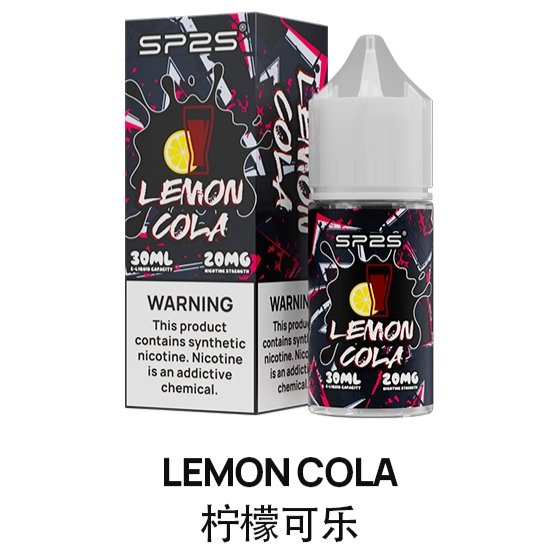 SP2S 思博瑞 瓶裝煙油 30ML/20MG 小煙煙油|台灣現貨