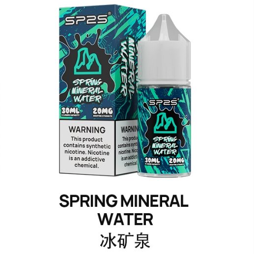 SP2S 思博瑞 瓶裝煙油 30ML/20MG 小煙煙油|台灣現貨