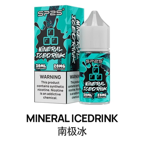1-2411111KSbB.jpg SP2S 思博瑞 瓶裝煙油 30ML/20MG 小煙煙油|台灣現貨