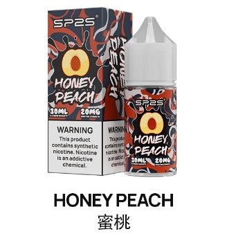 SP2S 思博瑞 瓶裝煙油 30ML/20MG 小煙煙油|台灣現貨
