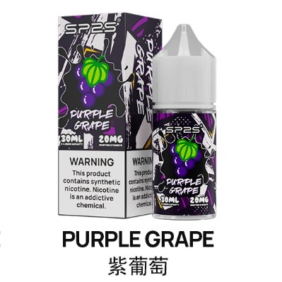 SP2S 思博瑞 瓶裝煙油 30ML/20MG 小煙煙油|台灣現貨