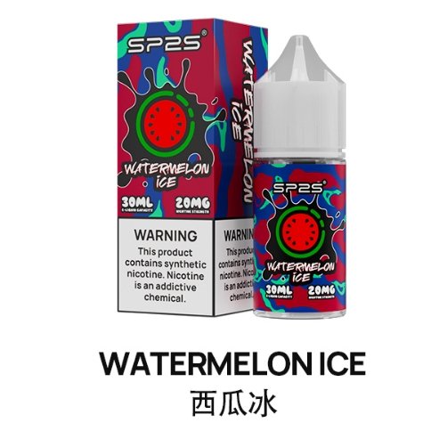 SP2S 思博瑞 瓶裝煙油 30ML/20MG 小煙煙油|台灣現貨