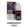 SP2S 思博瑞 瓶裝煙油 30ML/20MG 小煙煙油|台灣現貨