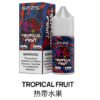 SP2S 思博瑞 瓶裝煙油 30ML/20MG 小煙煙油|台灣現貨