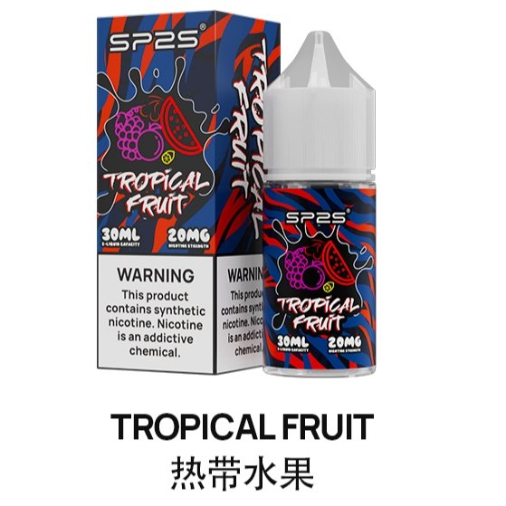 SP2S 思博瑞 瓶裝煙油 30ML/20MG 小煙煙油|台灣現貨