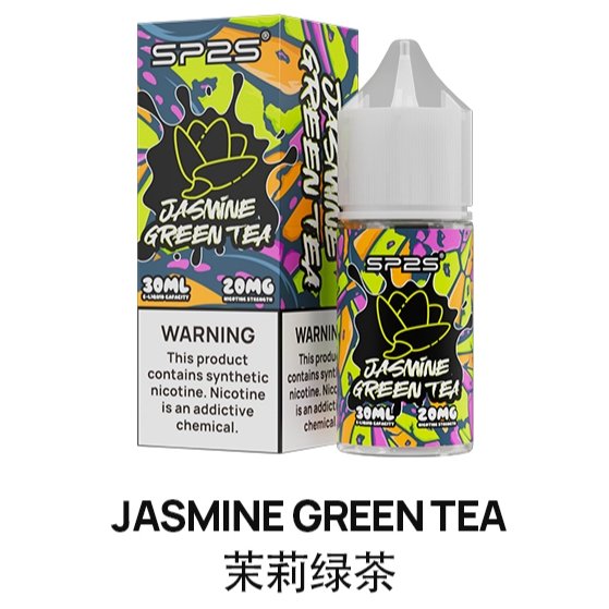 SP2S 思博瑞 瓶裝煙油 30ML/20MG 小煙煙油|台灣現貨