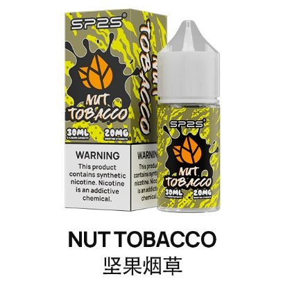 SP2S 思博瑞 瓶裝煙油 30ML/20MG 小煙煙油|台灣現貨