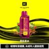 KEYSTONE FLEX-3 鑰石 25000口 專彈專機套裝|22W/28W/40W 三段功率・氣流可調・台灣現貨