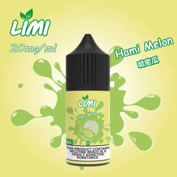 LIMI 煙油 30ml 40mg 小煙煙油|多種口味可選
