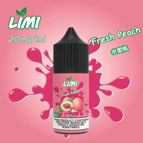 LIMI 煙油 30ml 40mg 小煙煙油|多種口味可選