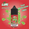 LIMI 煙油 30ml 40mg 小煙煙油|多種口味可選