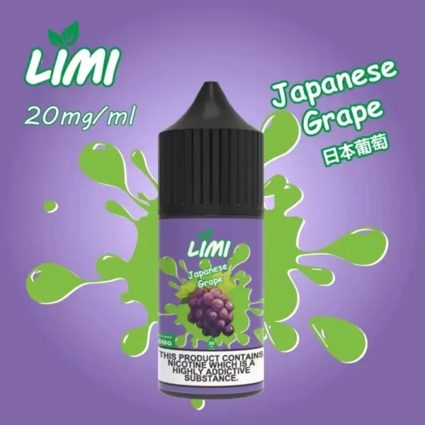 LIMI 煙油 30ml 40mg 小煙煙油|多種口味可選