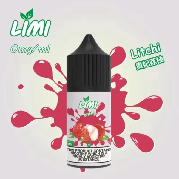 LIMI 煙油 30ml 40mg 小煙煙油|多種口味可選