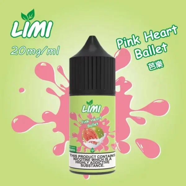 LIMI 煙油 30ml 40mg 小煙煙油|多種口味可選