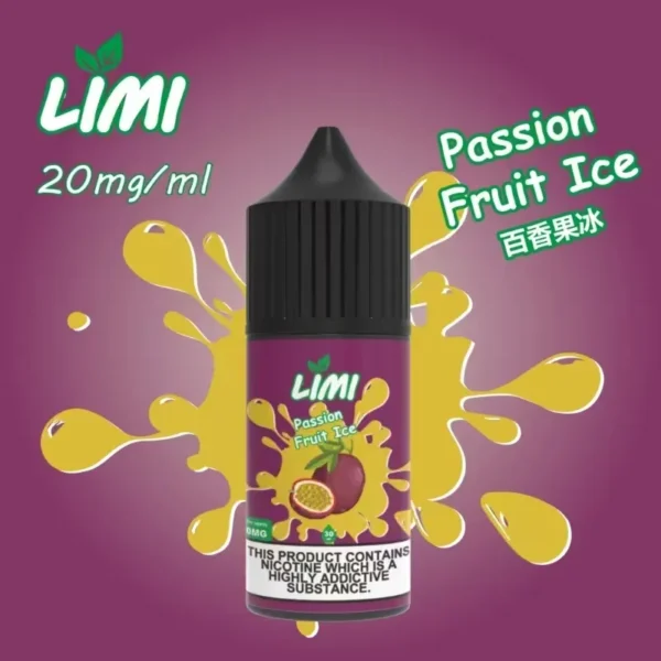 LIMI 煙油 30ml 40mg 小煙煙油|多種口味可選