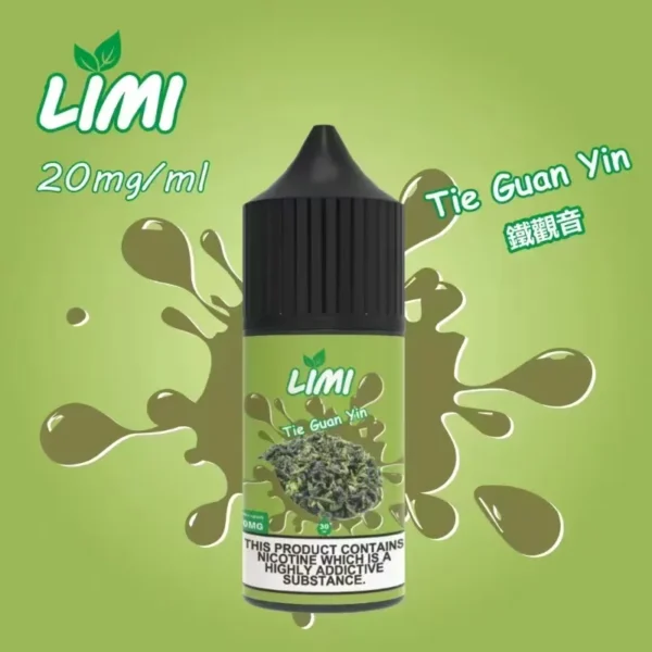 LIMI 煙油 30ml 40mg 小煙煙油|多種口味可選