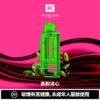 KEYSTONE FLEX-3 鑰石 25000口 專彈專機套裝|22W/28W/40W 三段功率・氣流可調・台灣現貨