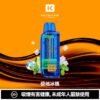 KEYSTONE FLEX-3 鑰石 25000口 專彈專機套裝|22W/28W/40W 三段功率・氣流可調・台灣現貨