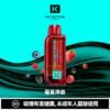 KEYSTONE FLEX-3 鑰石 25000口 專彈專機套裝|22W/28W/40W 三段功率・氣流可調・台灣現貨