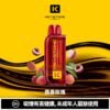KEYSTONE FLEX-3 鑰石 25000口 專彈專機套裝|22W/28W/40W 三段功率・氣流可調・台灣現貨