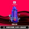 KEYSTONE FLEX-3 鑰石 25000口 專彈專機套裝|22W/28W/40W 三段功率・氣流可調・台灣現貨