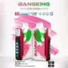 Bang King 60000 拋棄式電子煙|60000口・LED螢幕・五檔冰度調節・850mAh可充電