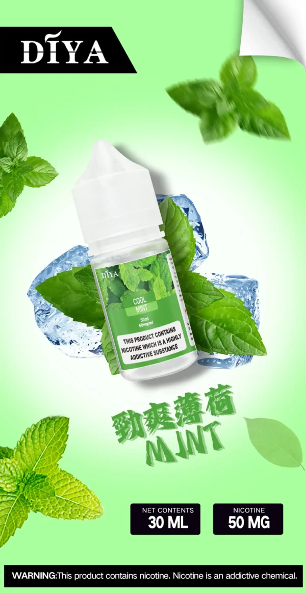 DIYA 叮啞小煙油 0-50MG 丁鹽 15種口味