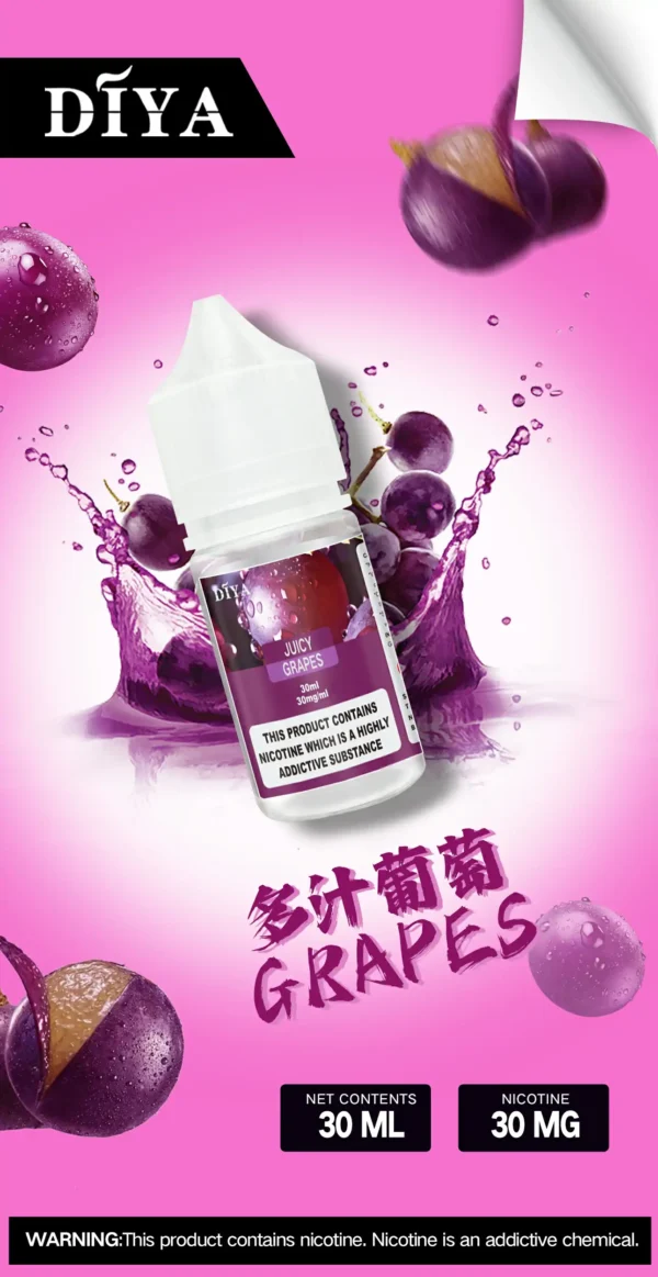 DIYA 叮啞小煙油 0-50MG 丁鹽 15種口味