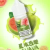DIYA 叮啞小煙油 0-50MG 丁鹽 15種口味