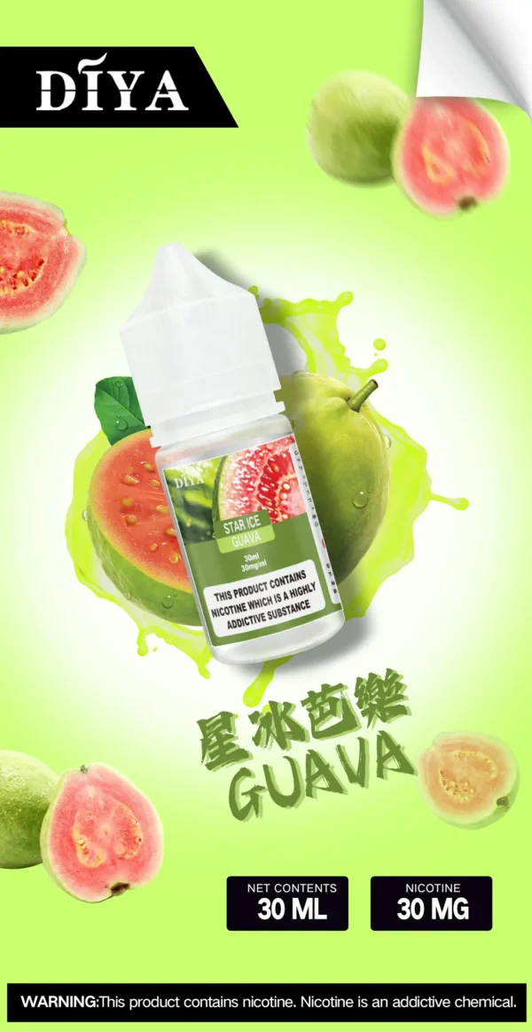 DIYA 叮啞小煙油 0-50MG 丁鹽 15種口味