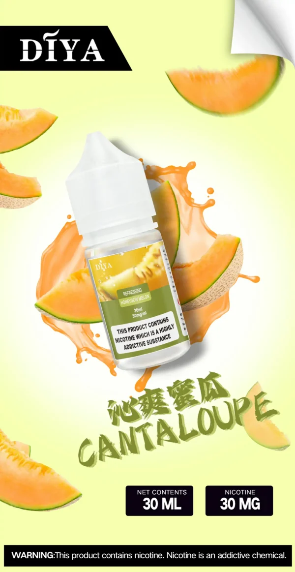 DIYA 叮啞小煙油 0-50MG 丁鹽 15種口味