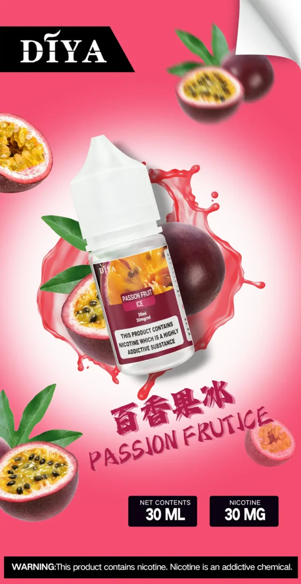 DIYA 叮啞小煙油 0-50MG 丁鹽 15種口味