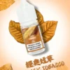 DIYA 叮啞小煙油 0-50MG 丁鹽 15種口味