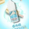DIYA 叮啞小煙油 0-50MG 丁鹽 15種口味