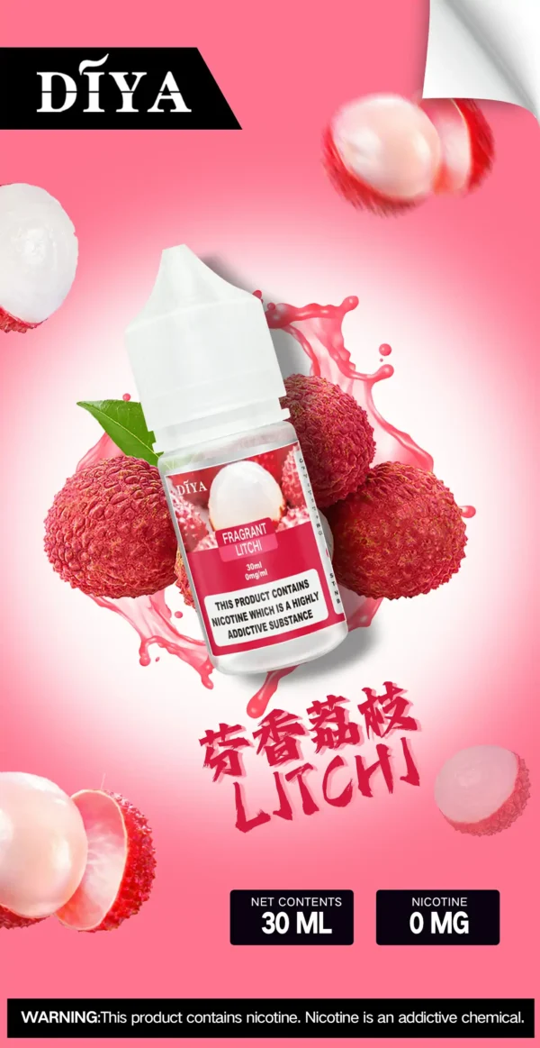DIYA 叮啞小煙油 0-50MG 丁鹽 15種口味