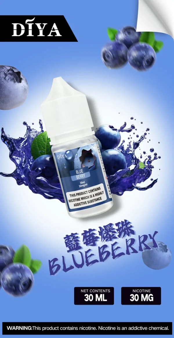 DIYA 叮啞小煙油 0-50MG 丁鹽 15種口味