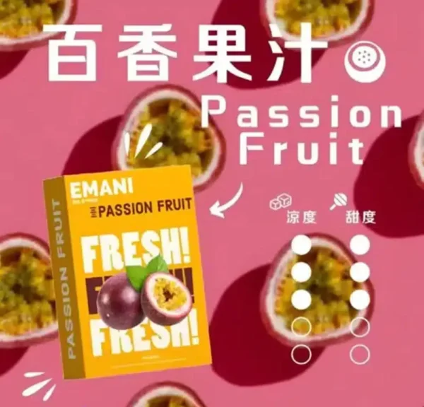 EMANI 依馬尼 一代專用煙彈|適配 RELX 1代、SP2S 主機|台灣現貨