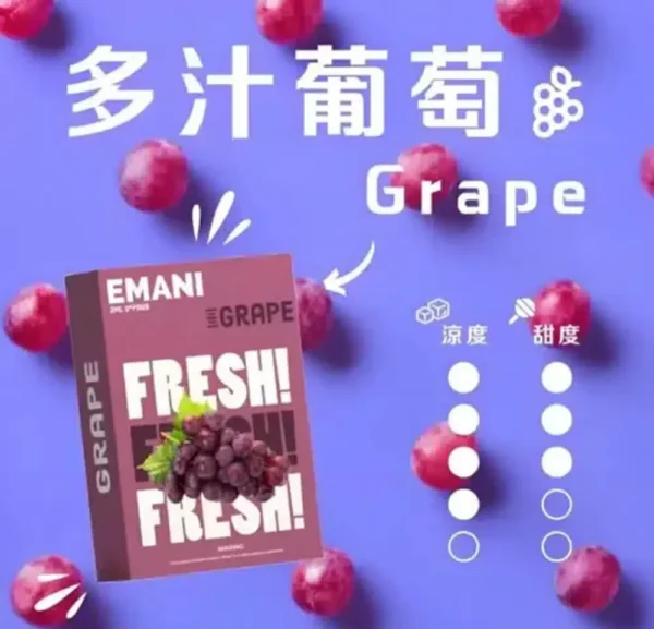 EMANI 依馬尼 一代專用煙彈|適配 RELX 1代、SP2S 主機|台灣現貨